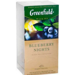 Schwarzer kenianischer Tee...