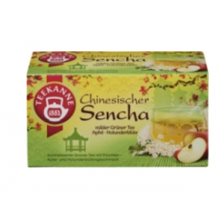 copy of Customizable mug