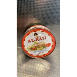 Ramadan Halal Al-Raii...