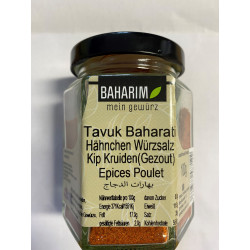 Baharim Tavu Baharati...