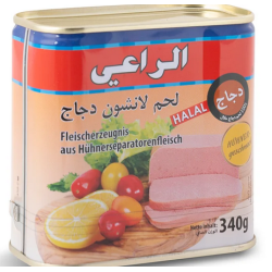 Al Raii – Fleischerzeugniss...